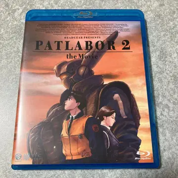 기동경찰 패트레이버2 the Movie Blu-ray