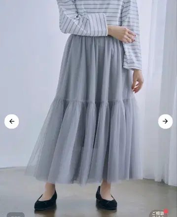 라메 튤 리버서블 스커트 라이트 그레이 short