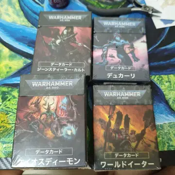 WARHAMMER 40,000 데이터 카드 세트
