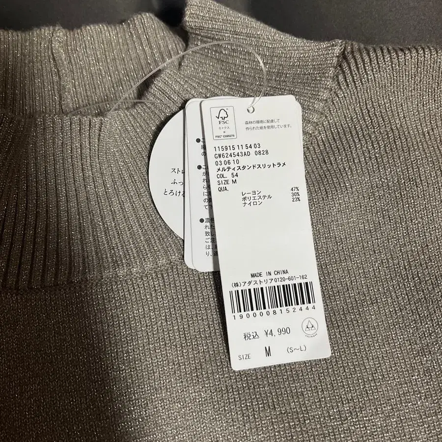 2번째 상품 이미지