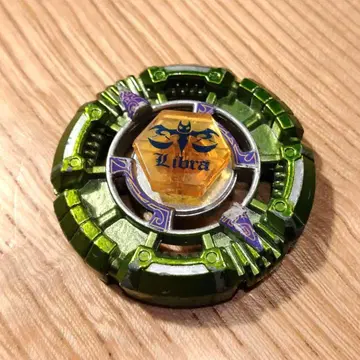 메탈 파이트 베이블레이드 리브라