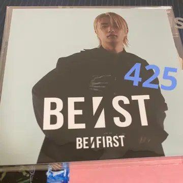 BE:FIRST BE:ST 특전 아코디언 포토 카드 JUNON