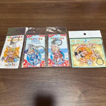 케모노 프렌즈 아크릴 키링 4개 세트