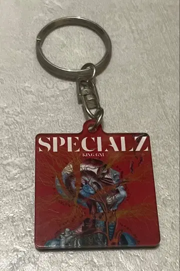 king gnu 킹누 SPECIALZ 키링