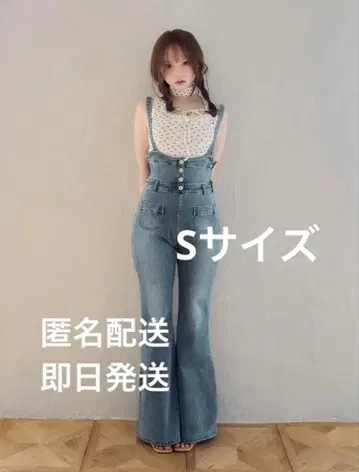 Heart hip denim allinone S 5