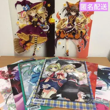 동방 프로젝트 클리어 파일