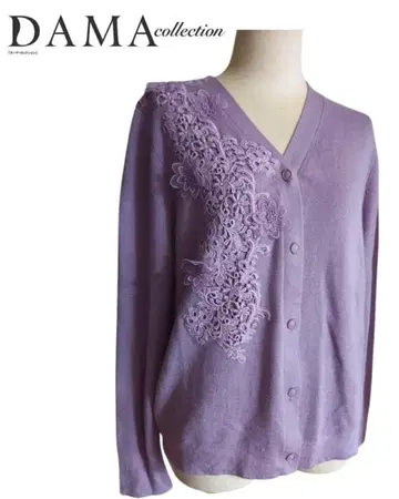 다마 컬렉션 dama collection 가디건 니트 LL