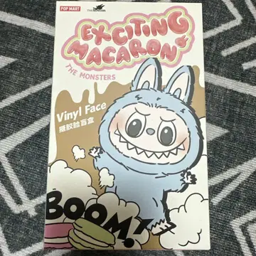 Popmart THE MONSTERS Macaron Labubu