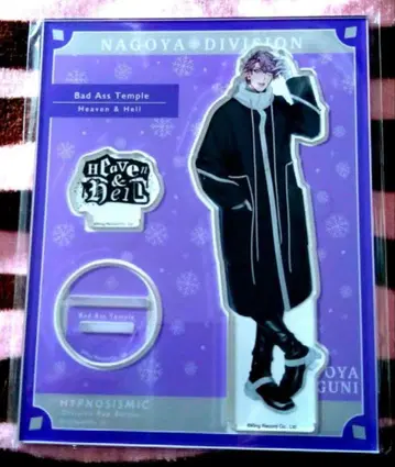 히프노시스 마이크 아크릴 스탠드 EW04 고쿠