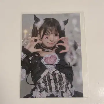 심화리리 브로마이드