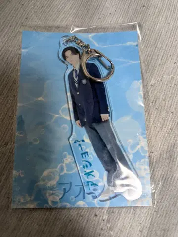 영화 아오쇼 아크릴 키링 MAZZEL 런