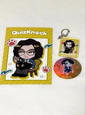 QuizKnock 가와무라 타쿠야 굿즈 세트