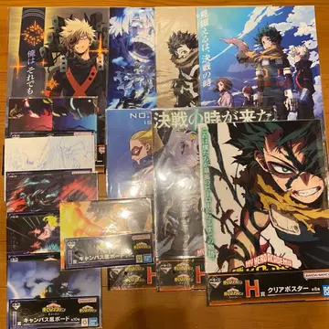 나의 히어로 아카데미아 클리어 포스터 세트