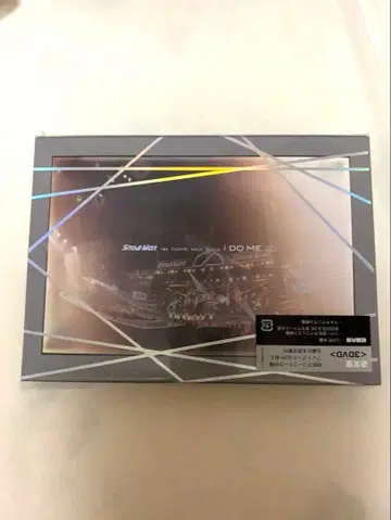 Snow Man/Snow Man 1st DOME tour 2023 i -