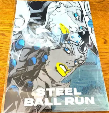 죠죠 캐러밴 클리어 파일 스틸 볼 런 2장 세트