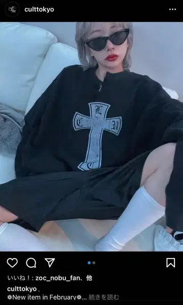 cult tokyo 크로스 맨투맨