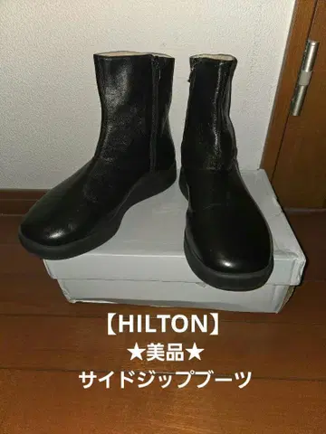 새상품급 HILTON 힐튼 이탈리아제 천연 가죽 사이드 지퍼 부츠