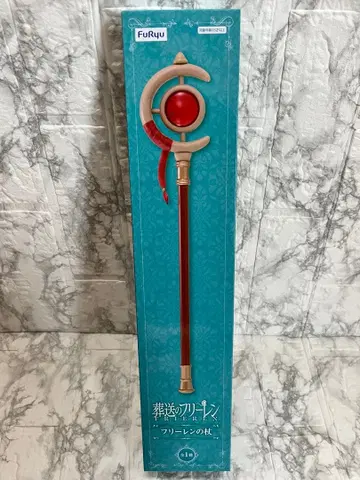 FuRyu 프리렌의 지팡이 빨간색 미개봉 새상품