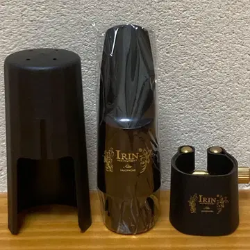 시연 없는 알토 색소폰용 마우스피스 세트