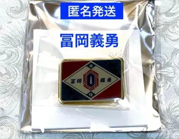 귀멸의 칼날 키메츠 식당 랜덤 핀즈 토미오카 기유