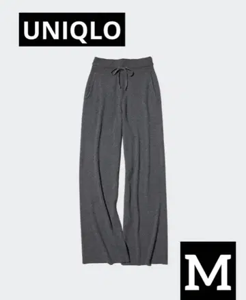 UNIQLO 워셔블 니트 리브 팬츠 M