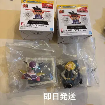 드래곤볼 제일복권 E상 만화 스트럭처 2종