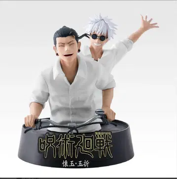 제일복권 주술회전 5th anniversary M상 회옥옥절 피규어