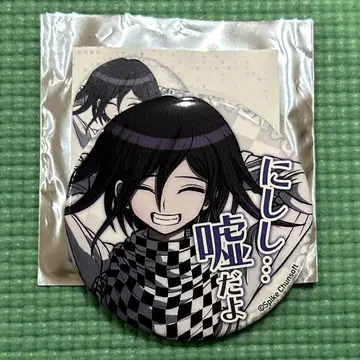 뉴 단간론파 V3 대사 캔뱃지 오마 코키치