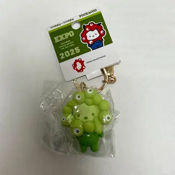 포차코 미야쿠미야쿠 키링