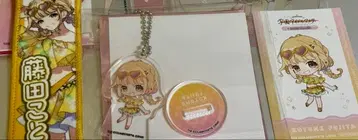 학마스 후지타 코토네 스이파라 묶음 판매