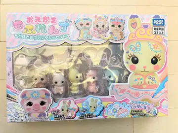 타카라토미 오에카키모후렌즈 세트