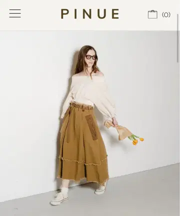 pinue 데미지 플레어 스커트