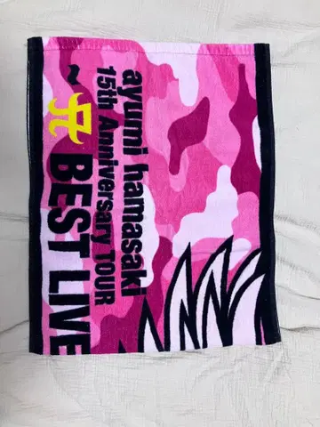 하마사키 아유미 15th Anniversary TOUR 스포츠 타월 핑크