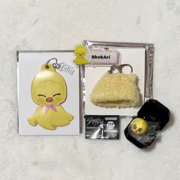 StrayKids 스키즈 SKZOO 보아캡 반지 필릭스