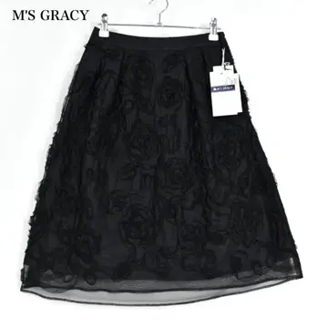 엠즈 그레이시 스커트 튤 꽃 모티브 꽃무늬 블랙