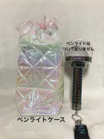 [ 핸드메이드 24 ] CARAT 응원봉 파우치 케이스 백