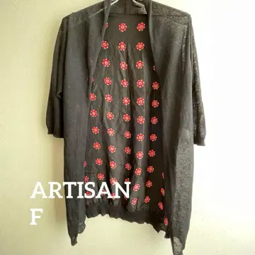 ARTISAN 아티산 꽃무늬 블랙 볼레로 롱 가디건 니트 11