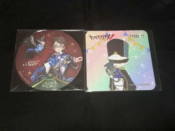 제5인격 아카데미 카라테츠 코스터 점쟁이