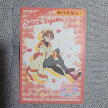 원더풀 프리큐어 토야마 사토루 타워 레코드 오리지널 카드