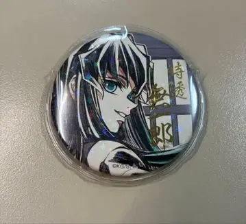 귀멸의 칼날 기둥 신규 일러스트 토키토 무이치로 금박 캔뱃지 A