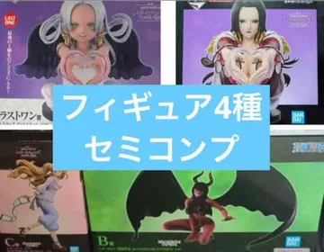 [ 최저가 ] 제일복권 원피스 A상 B상 C상 라스트 원상 피규어 4종