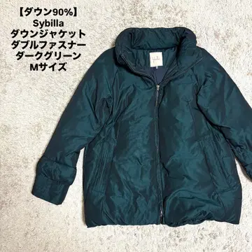 [ 다운 90% ] Sybilla 다운 자켓 다크 그린 M 사이즈