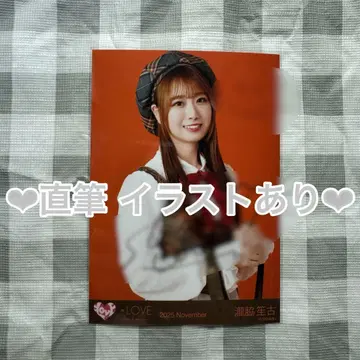 타키와키 쇼코 러브송에 습격당하다 가창 의상 2 이코러브 친필 브로마이드