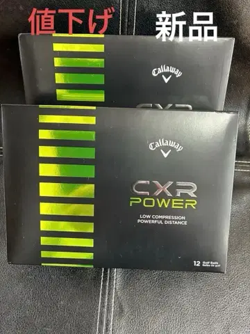 Callaway CXR POWER 골프공 12개입 2더즌