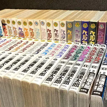 [ 전43권 세트 ] 베르세르크 전권