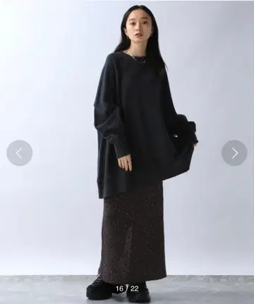 지나시스 컬러 네프 내로우 스커트