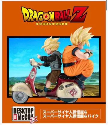 데스크탑 리얼 마코이 EX 드래곤볼 Z 손오공 & 손오반 & 바이크