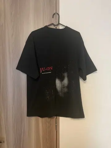 레어  the juon 티셔츠 쿠리야마 치아키 호러 영화