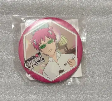 사이키 쿠스오의 재난 J-WORLD 캔뱃지 사이키 쿠스오 커피젤리