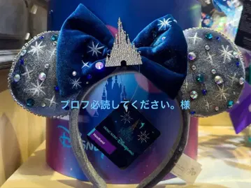 프로필 필독해주세요.님